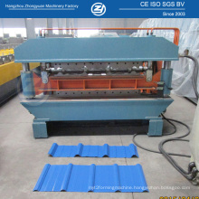 High Quality Metal Double Layer Roll Forming Machine